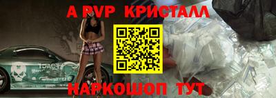 дистиллят марихуана Бугуруслан