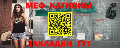 дистиллят марихуана Будённовск