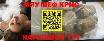 дистиллят марихуана Будённовск