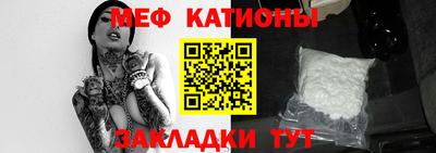 дистиллят марихуана Бугуруслан