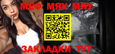 дистиллят марихуана Бугуруслан