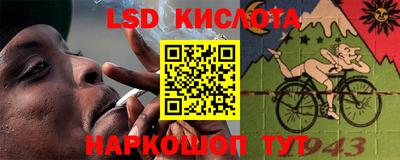 mdpv Бузулук