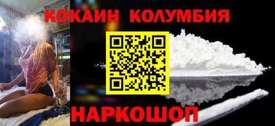 mdpv Бузулук
