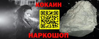 дистиллят марихуана Бугуруслан