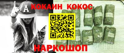 дистиллят марихуана Будённовск