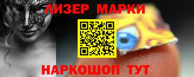 дистиллят марихуана Будённовск