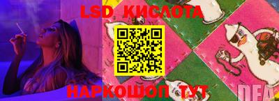 mdpv Бузулук