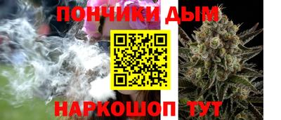 mdpv Бузулук
