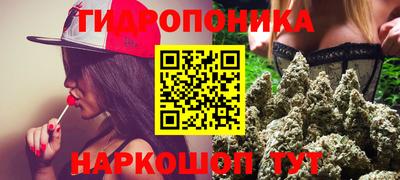 mdpv Бузулук