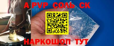 дистиллят марихуана Будённовск