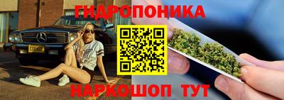 дистиллят марихуана Бугуруслан