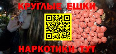 дистиллят марихуана Бугуруслан