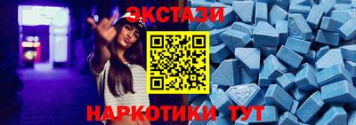 mdpv Бузулук