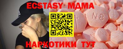 mdpv Бузулук