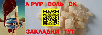 дистиллят марихуана Будённовск