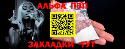 дистиллят марихуана Бугуруслан