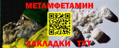 mdpv Бузулук