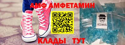 дистиллят марихуана Будённовск