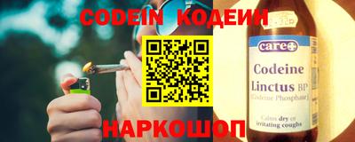 дистиллят марихуана Бугуруслан