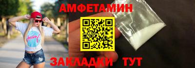 дистиллят марихуана Будённовск