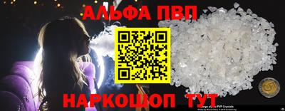 дистиллят марихуана Бугуруслан
