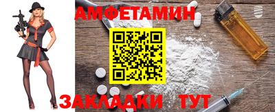 дистиллят марихуана Бугуруслан