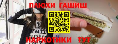 дистиллят марихуана Будённовск
