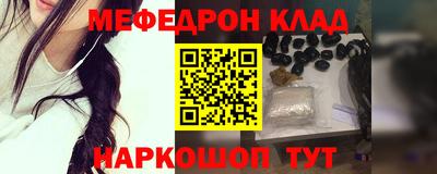 дистиллят марихуана Бугуруслан