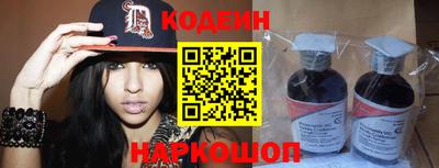 дистиллят марихуана Будённовск