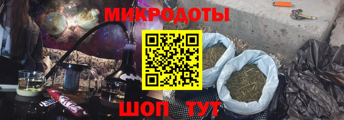 Псилоцибиновые грибы мухоморы Серов